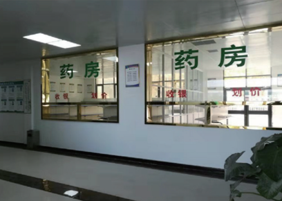 开云电子动物医院