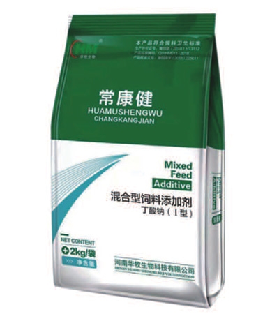 德州微生物牛用饲料添加剂厂家