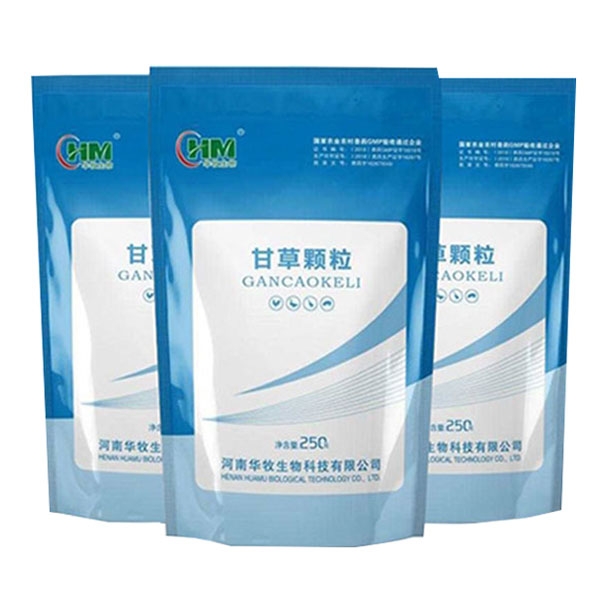 开云电子兽药甘草颗粒