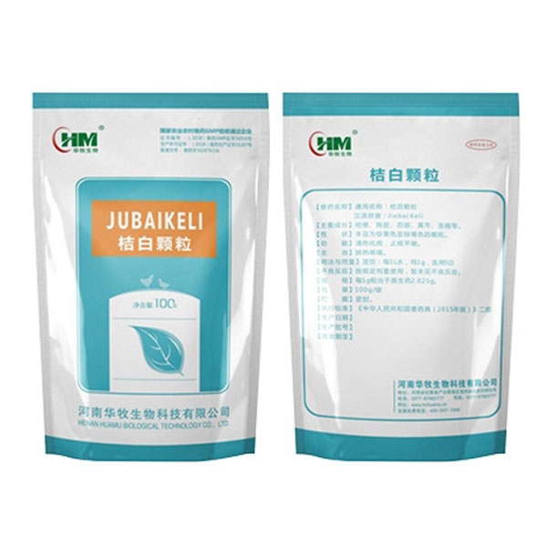 开云电子兽药桔白颗粒