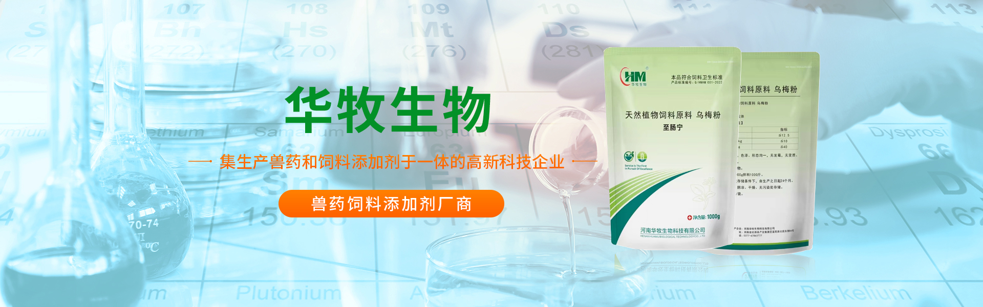 开云电子·kaiyun(中国游)官方网站